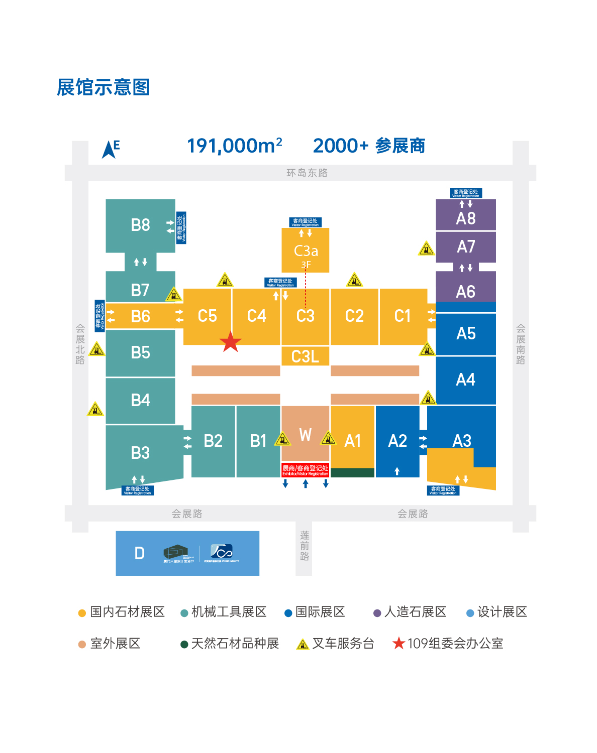 尊龙凯时人生就是搏(中国区)官方网站